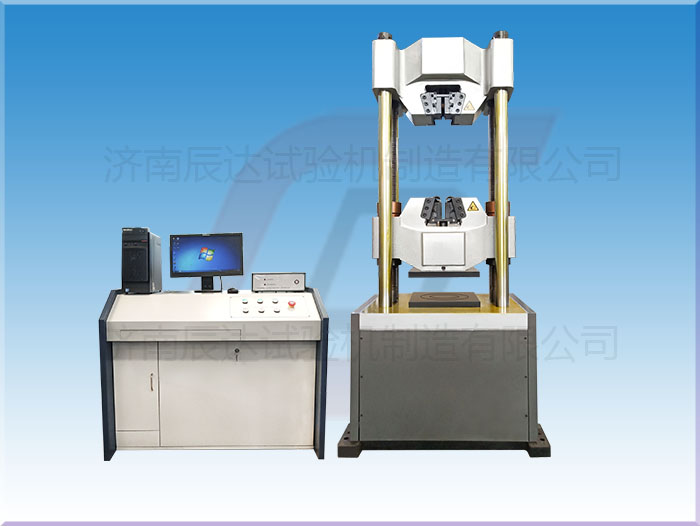 要怎么選擇靠譜的試驗(yàn)機(jī)WAW-600E廠來購買產(chǎn)品？